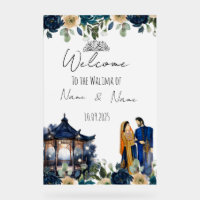 Islamic floral acrylic walima sign