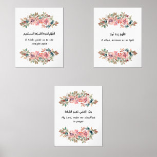 Islamic Floral Wall Art Set