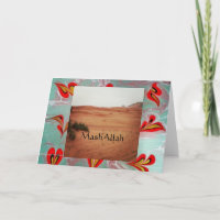 Islamic Folded Greeting Card