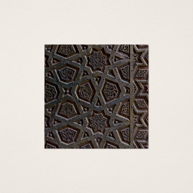 Islamic Geometric Pattern (Front)