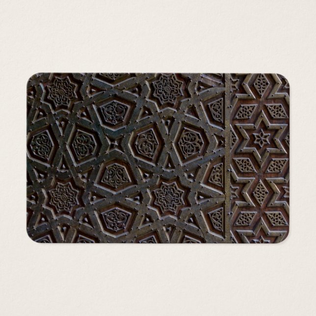 Islamic Geometric Pattern (Front)