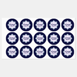 Islamic geometric pattern