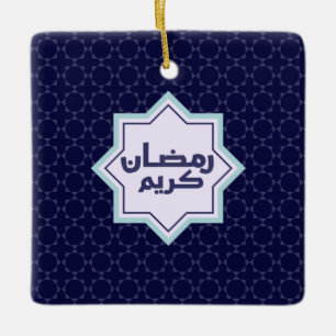  Islamic geometric pattern  Ceramic Ornament