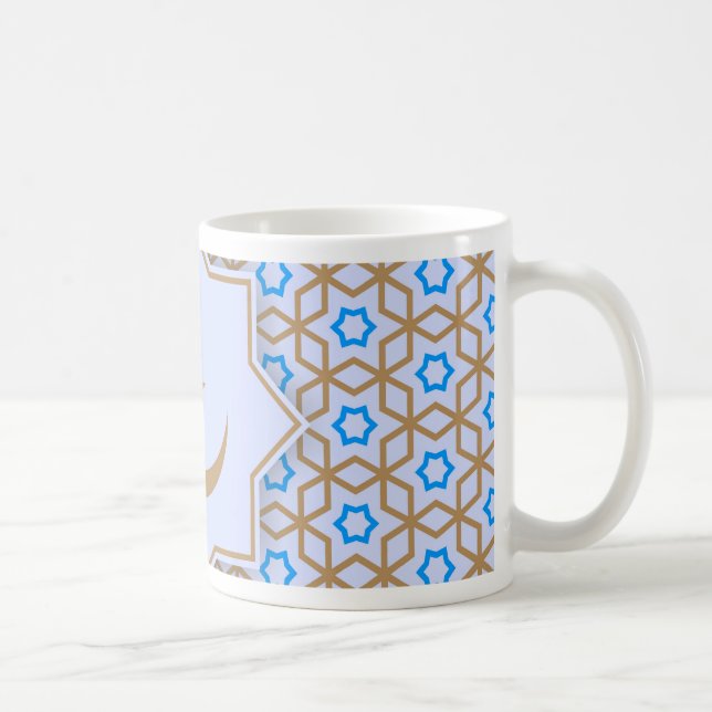 islamic geometric pattern coffee mug (Right)