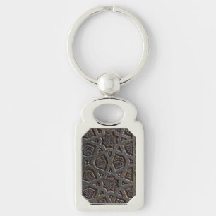 Islamic Geometric Pattern Key Ring