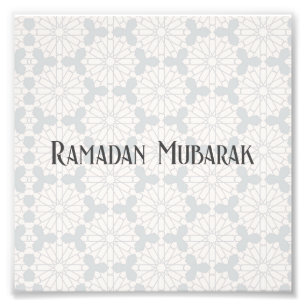 Islamic Geometric Pattern Photo Print