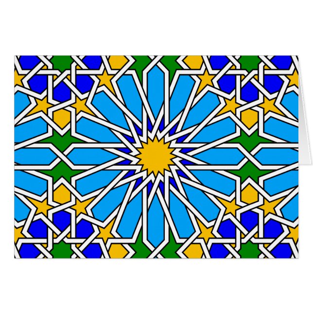 Islamic geometric patterns card (Front Horizontal)