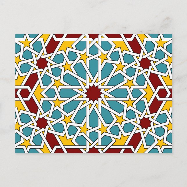 Islamic geometric patterns postcard (Front)