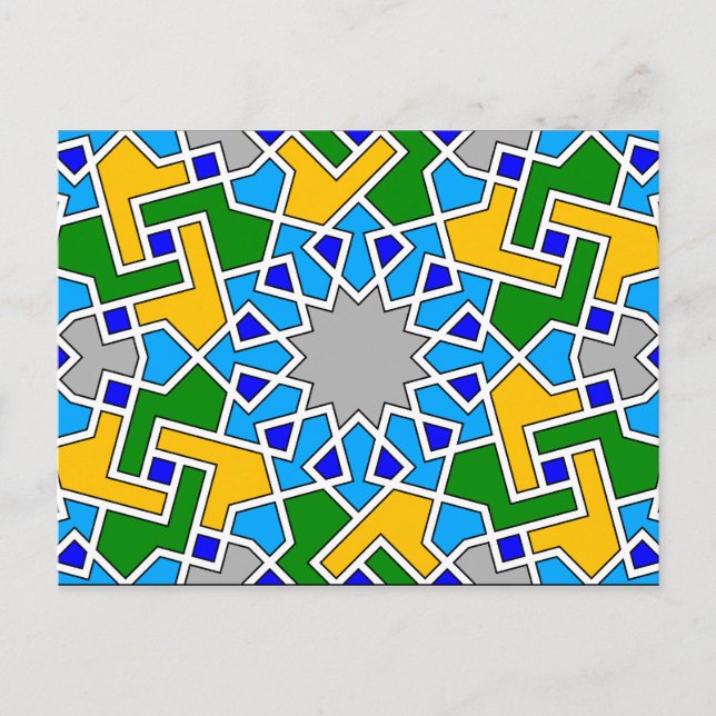 Islamic geometric patterns postcard (Front)