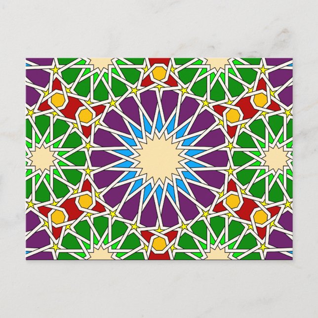 Islamic geometric patterns postcard (Front)