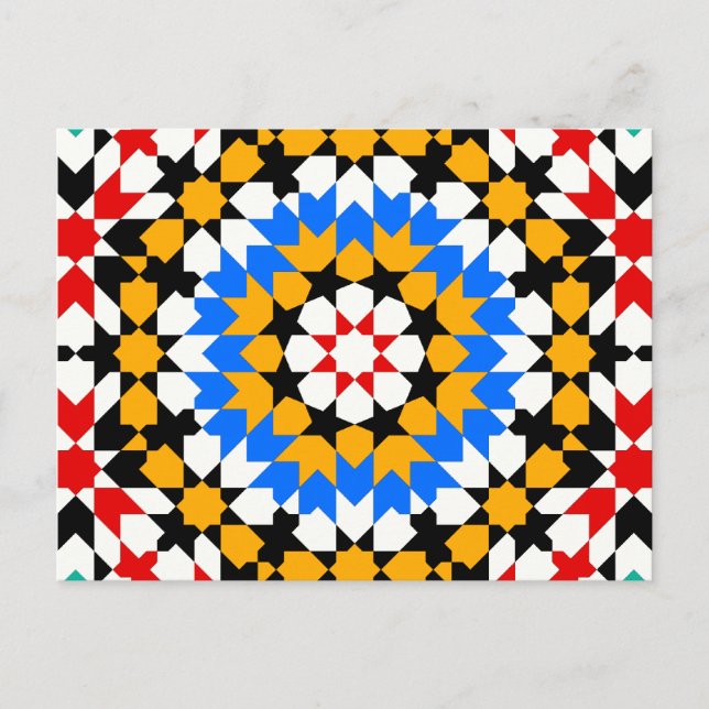 Islamic geometric patterns postcard (Front)