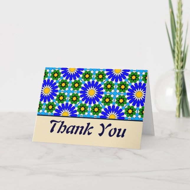 Islamic geometric patterns thank you Card (Front)