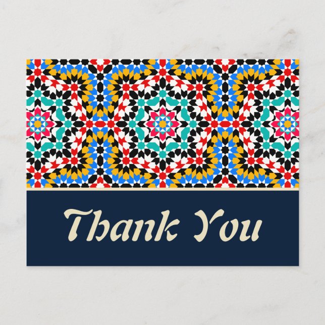 Islamic geometric patterns thank you Postcard (Front)