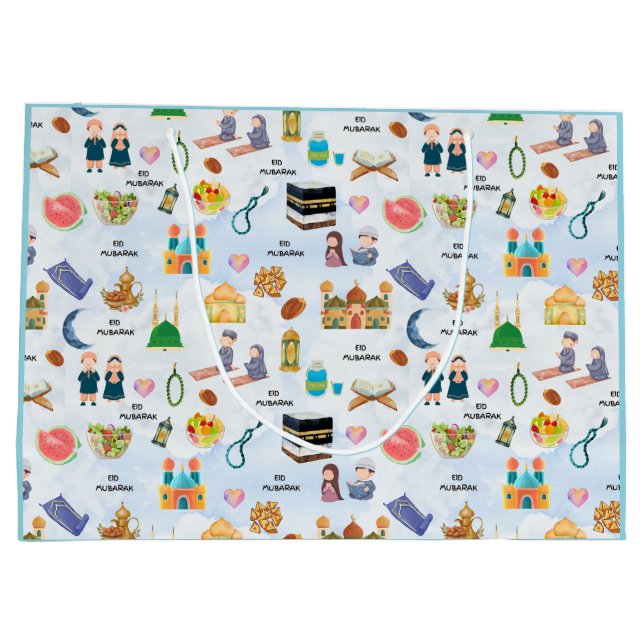 Islamic Gift Bags | Eid Mubarak Muslim Boy Present (Back)