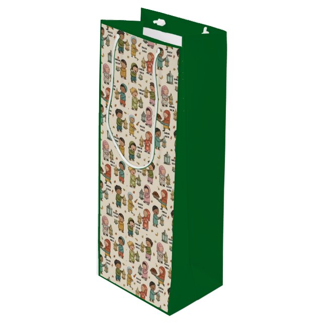 Islamic Gift Bags | Ramadan Kareem Kids design (Front Angled)