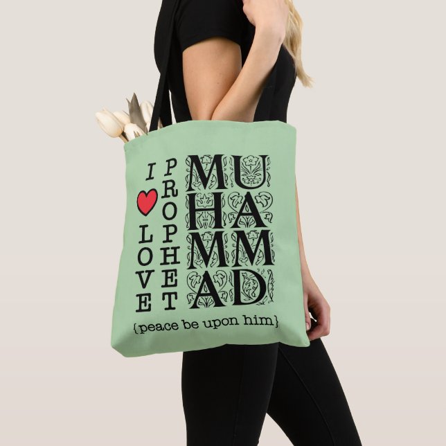 Islamic Gift for Muslims Ramadan Eid Hajj Dawah  Tote Bag (Close Up)