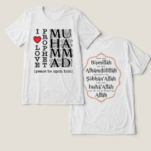 Islamic Gift Muslim Present Halal Modest Wear Tri-Blend Shirt