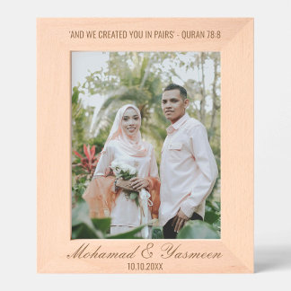 Islamic Gift Wooden Engraved Muslim Wedding Sign Etched Frames