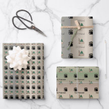Islamic Gift Wrapping Paper – Kaaba & Prophet’s Mo