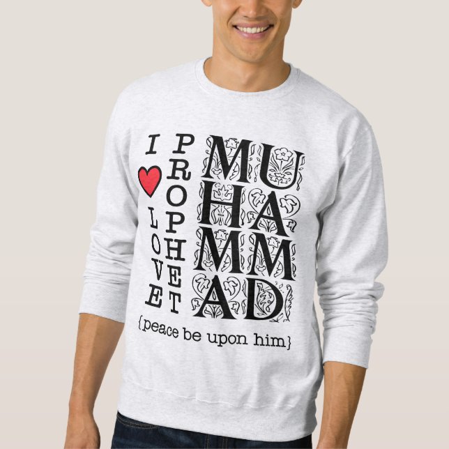 Islamic Gifts Muslim Clothing Halal Modest Wear Sweatshirt (Front)