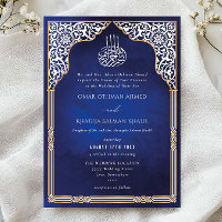 Islamic Gold & Blue Arch Ornate Arabesque Wedding