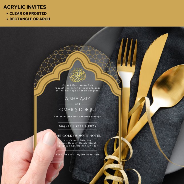 Islamic Gold White Nikah Muslim Mosque Elegant Acrylic Invitations (Creator Uploaded)