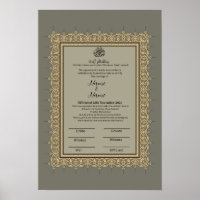 Islamic Gray floral border Nikkah certificate