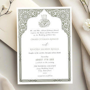 Islamic Green Arch Ornate Arabesque Wedding Invitation