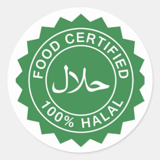 Islamic Halal Certified Sticker