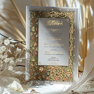 Islamic Illuminated Gold Wedding Traditional