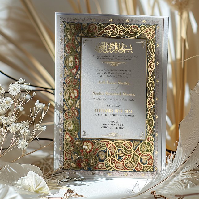 Islamic Illuminated Gold Wedding Traditional (Creator Uploaded)