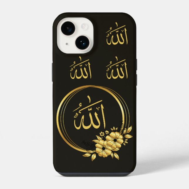 Islamic IPhone Case  (Back)