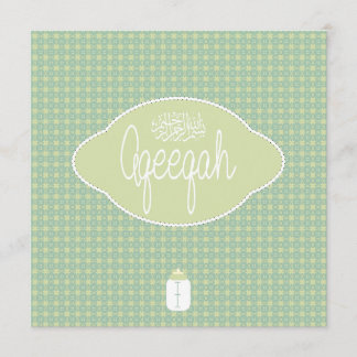 Islamic Islam soft green Aqeeqah Aqiqah vintage Invitation
