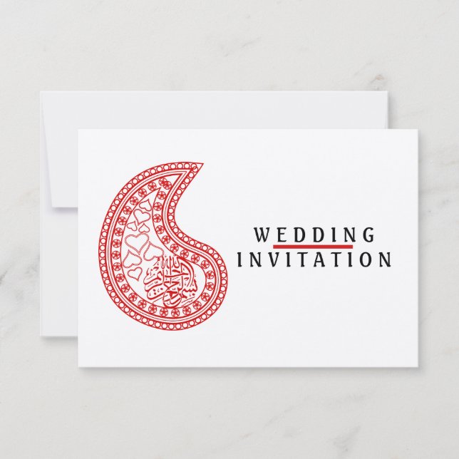 Islamic Islam wedding engagement pattern Invitation (Front)