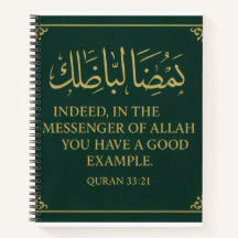 Islamic Journal-Mawlid un Nabi Journal