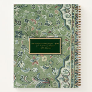 Islamic Madinah Rawdah Green Carpet Notebook