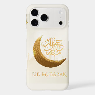 Islamic Magical Ramadan Lantern - Eid Mubarak