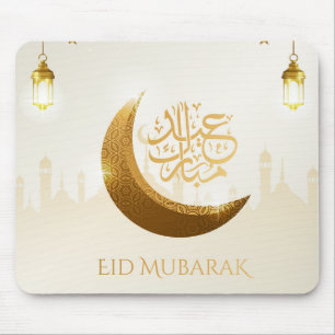 Islamic Magical Ramadan Lantern - Eid Mubarak Mouse Pad