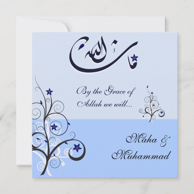 Islamic mashaAllah blue  wedding / engagement Invitation (Front)