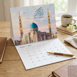 Islamic Mosque Architecture Calligraphy 2027 Calendar