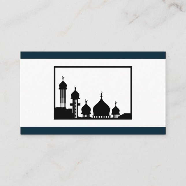 Islamic Mosque Silhouette Wedding Website Enclosure Card (Front)