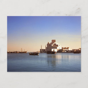 Islamic museum, Doha, Qatar Postcard