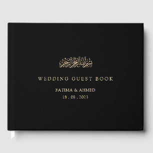 Islamic Muslim Black Minimal Wedding Guest Book