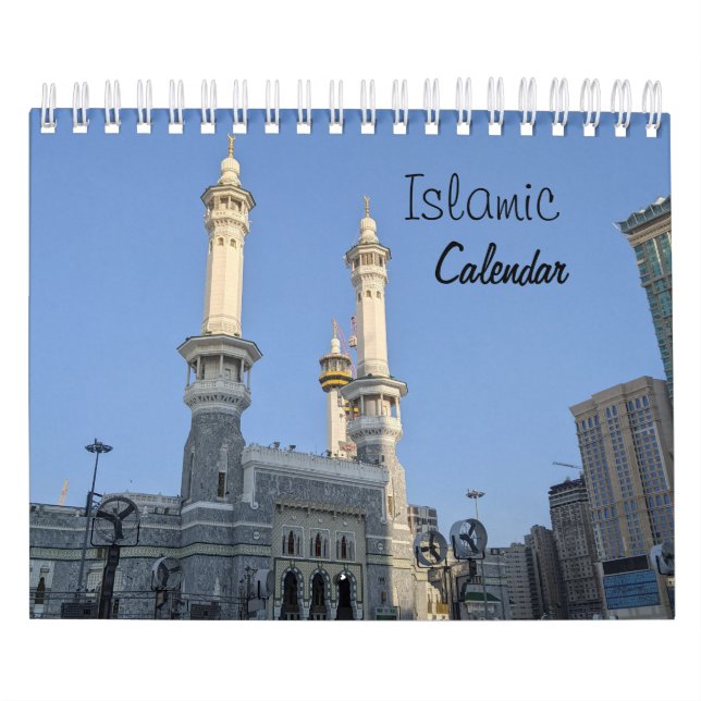 Islamic Muslim Calendar (Cover)