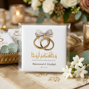 Islamic Muslim Personalised Wedding Favours Magnet
