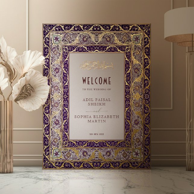 Islamic Muslim Purple Lilac Welcome Sign Wedding (Creator Uploaded)