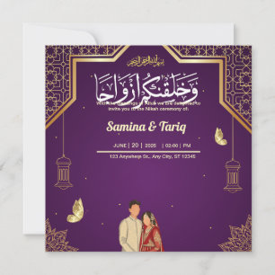 Islamic Muslim Wedding Invitation
