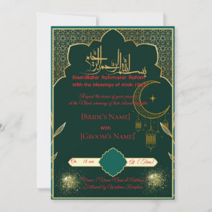 Islamic Nikah Card with Arabic Pattern