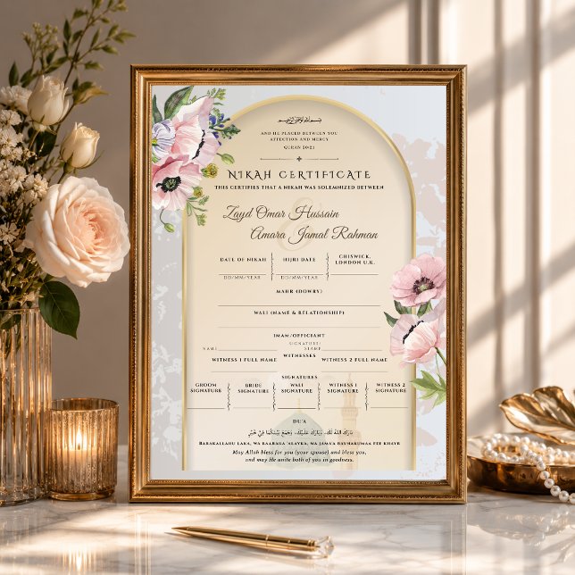 Islamic Nikah Certificate | Madinah Bloom Card (Creator Uploaded)