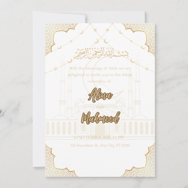 Islamic Nikah Invitation Card (Front)